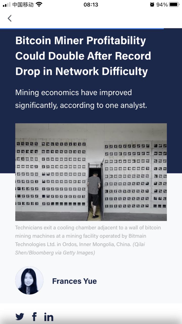 Advanced mining rigs operating in a facility