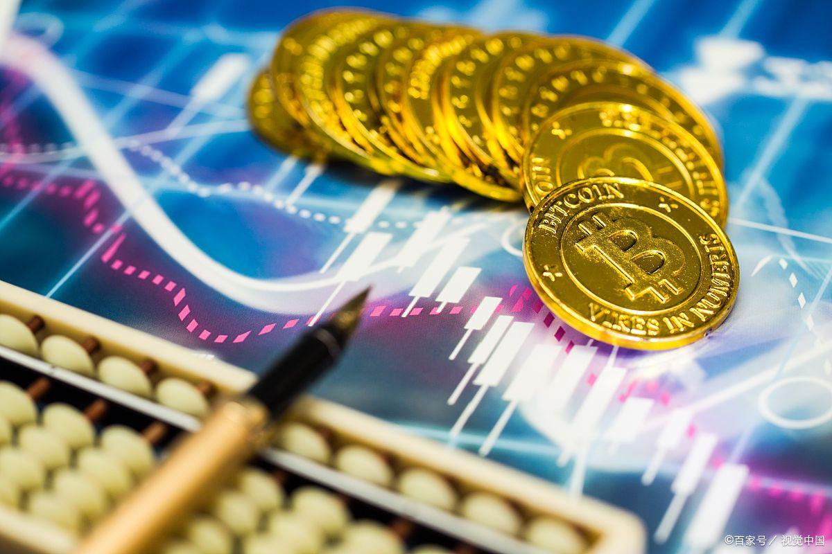 High-performance miner working on crypto transaction validations