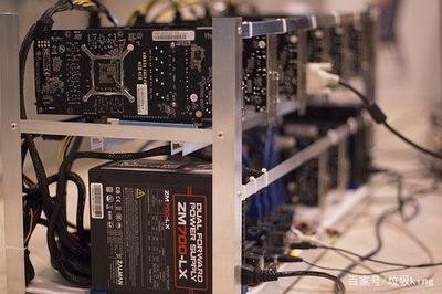 African solar farm powering Bitcoin mining machines