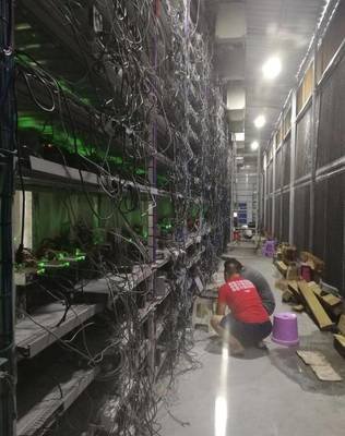 Icelandic Ethereum mining farm powered by geothermal energy