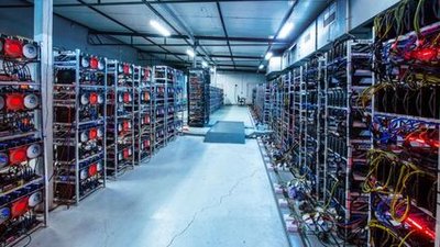 A glimpse of a modern cryptocurrency mining farm