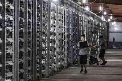 Mining farm infrastructure in Germany