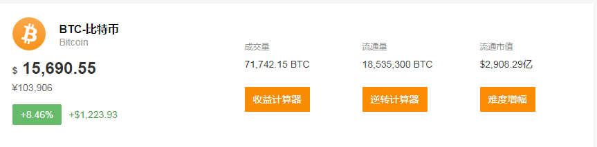 Optimizing your mining rig for better performance