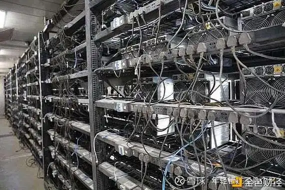 High-performance mining rig processing Kadena blockchain