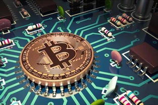 A detailed view of a Bitcoin mining rig in action, showcasing its powerful components and setup for efficient cryptocurrency extraction