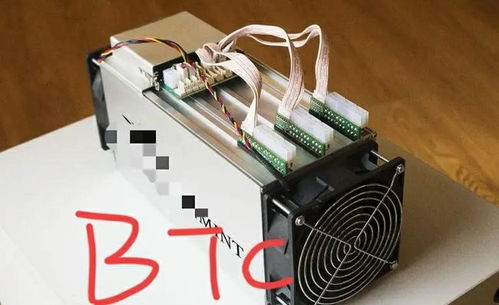 A row of ASIC mining rigs humming away in a data center.