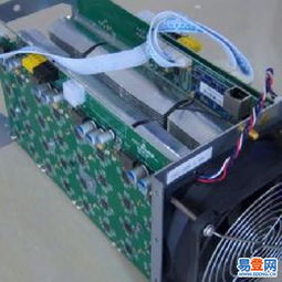 Advanced mining rig showcasing powerful components